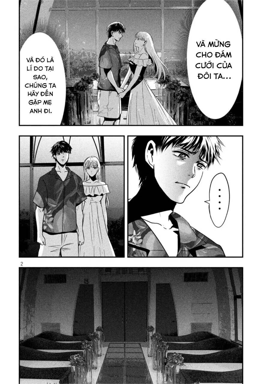 Yukionna To Kani Wo Kuu: Okinawa-Hen Chapter 7 - 2