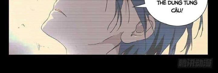 Nhất Nhân Chi Hạ Chapter 311 - 30