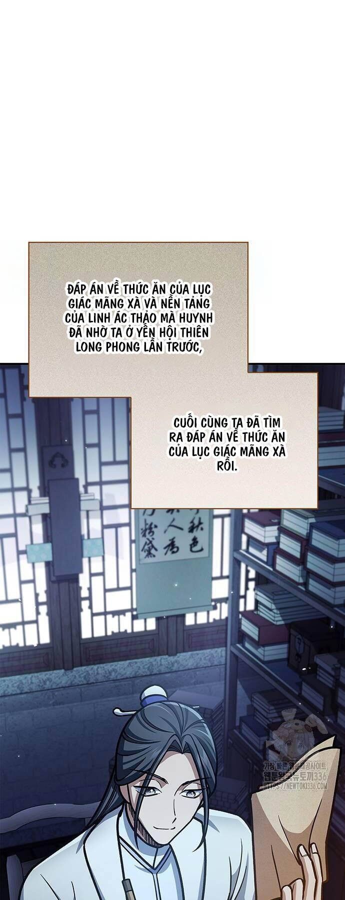Thiên Qua Thư Khố Đại Công Tử Chapter 76 - 69