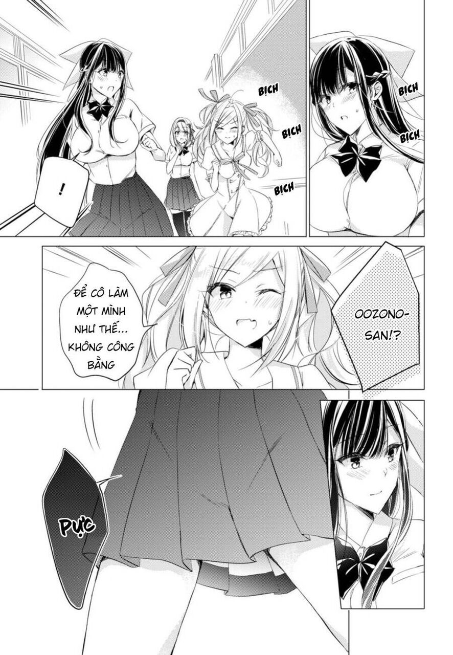 The Secret Etiquette Of Lady Takashima. Chapter 19 - 13