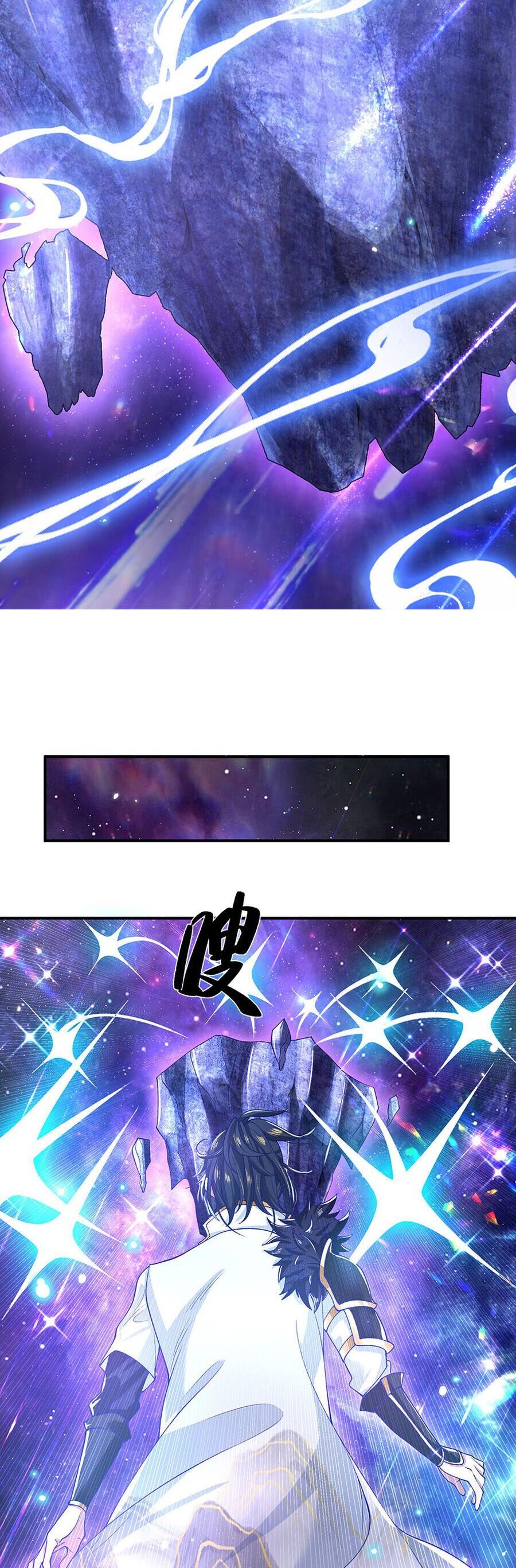 Nhất Lực Phá Chư Thiên Vạn Giới Chapter 2 - 12