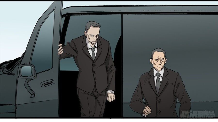 Số 63 Phố Bàng Bối Chapter 10 - 14