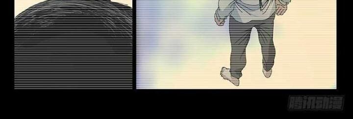 Nhất Nhân Chi Hạ Chapter 311 - 32