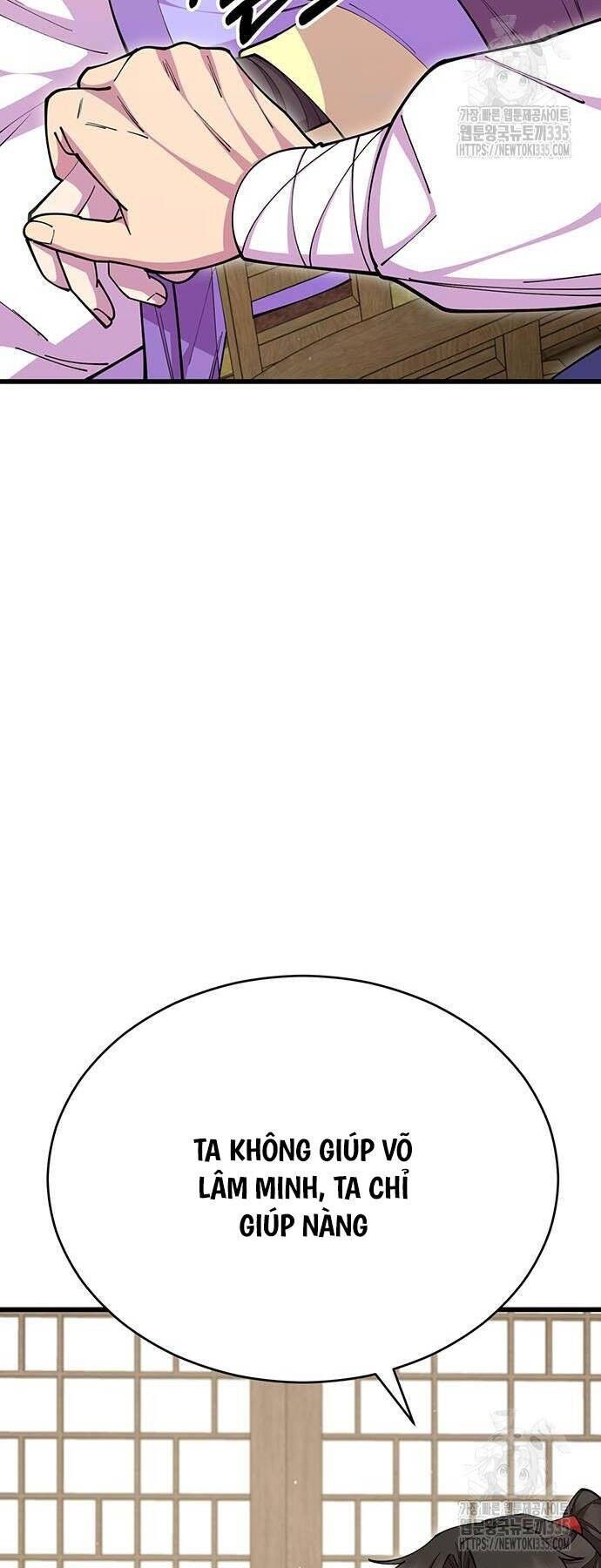 Thiên Hạ Đệ Nhất Đại Sư Huynh Chapter 83 - 51