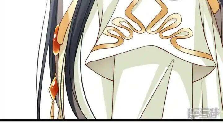 Nụ Cười Của Ngươi Ngọt Đến Mức Làm Gãy Tám Cái Răng Của Ta Chapter 102 - 12