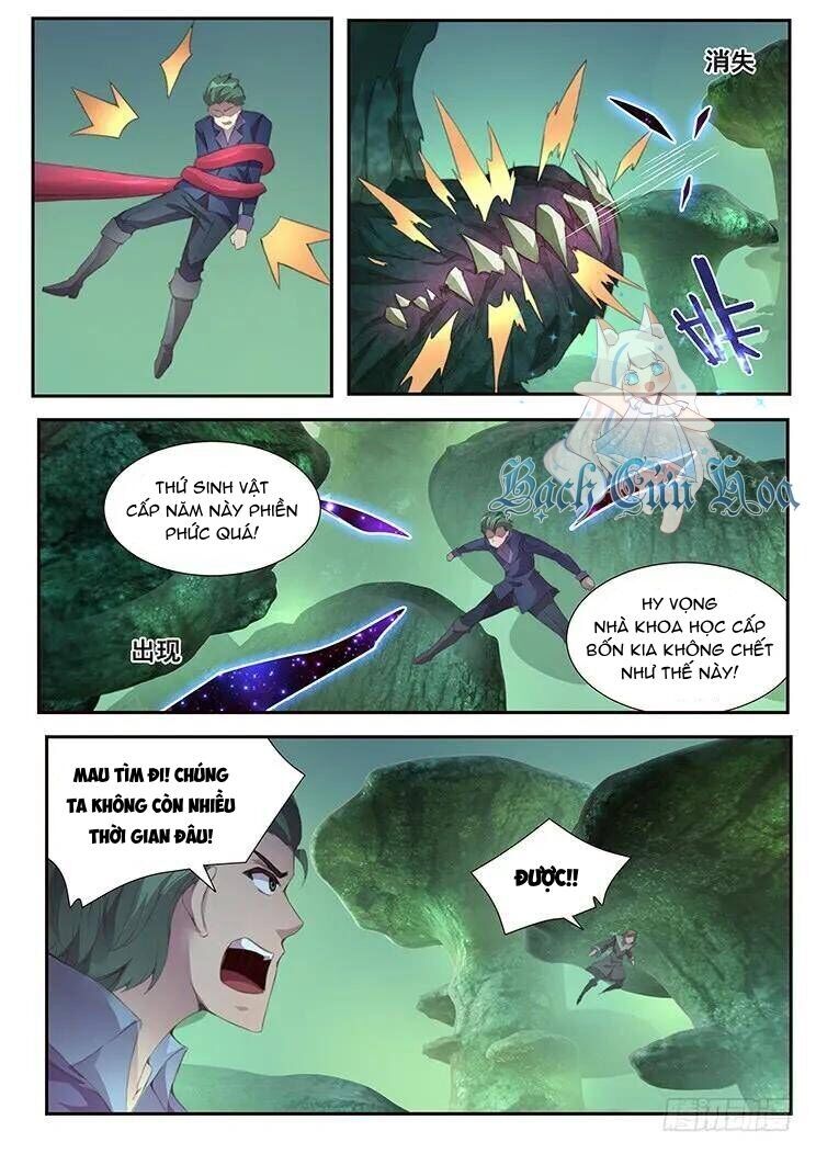 Girl And Science Chapter 403 - 4