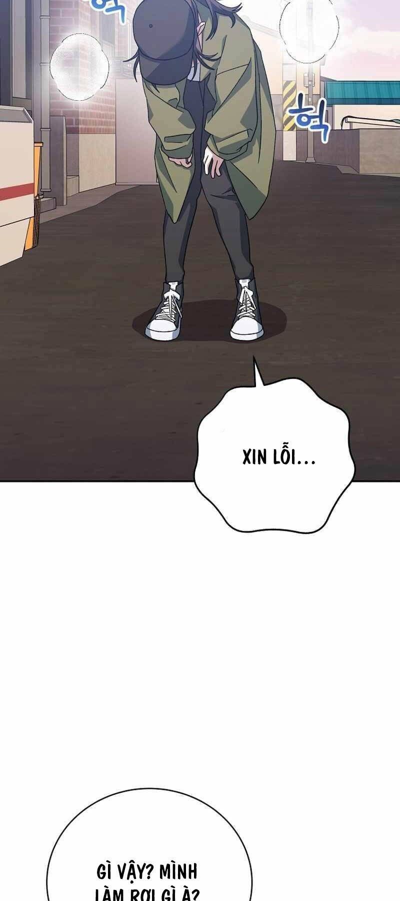 Stream Của Cung Thủ Thiên Tài Chapter 18 - 39