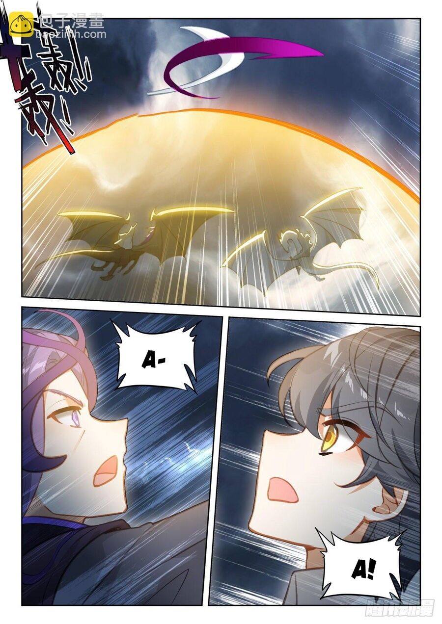 Quang Chi Tử Chapter 77 - 4