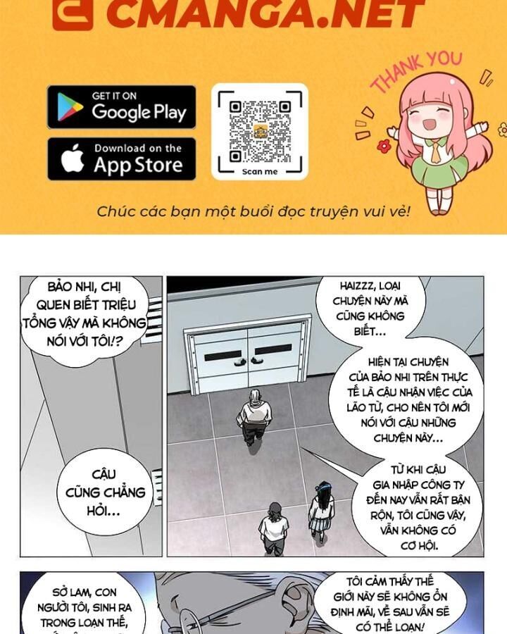 Nhất Nhân Chi Hạ Chapter 314 - 2