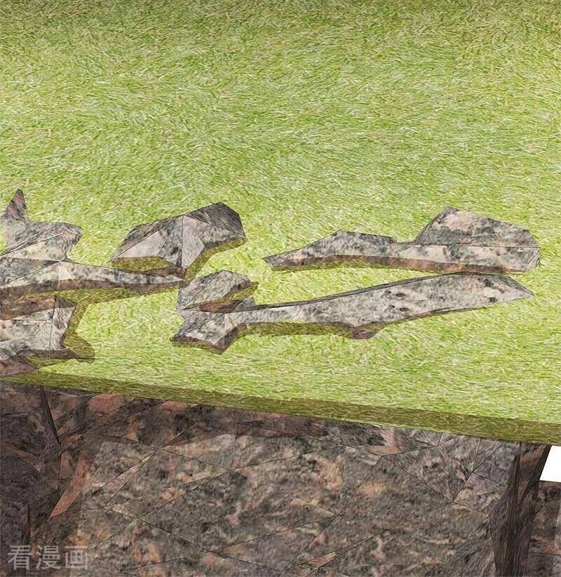 Tân Nương Thế Thân Chapter 74 - 16