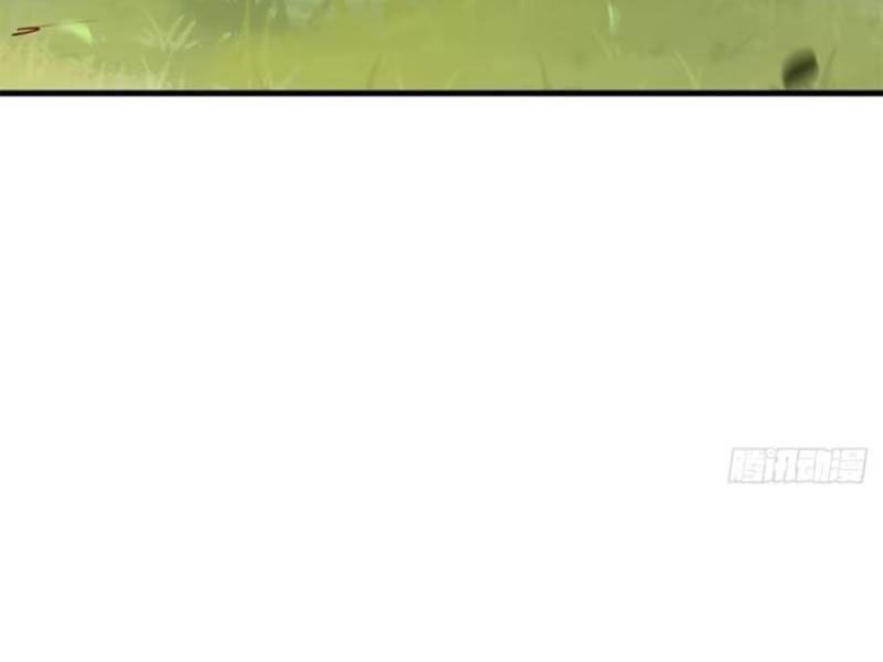 Bắt Đầu Với Tuyệt Sắc Sư Tôn: Hệ Thống Tổng Cục Phản Cốt Chapter 70 - 69