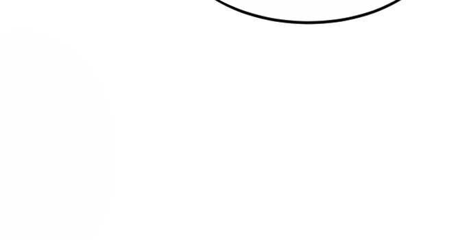 Hoa Sơn Tái Xuất Chapter 122 - 25