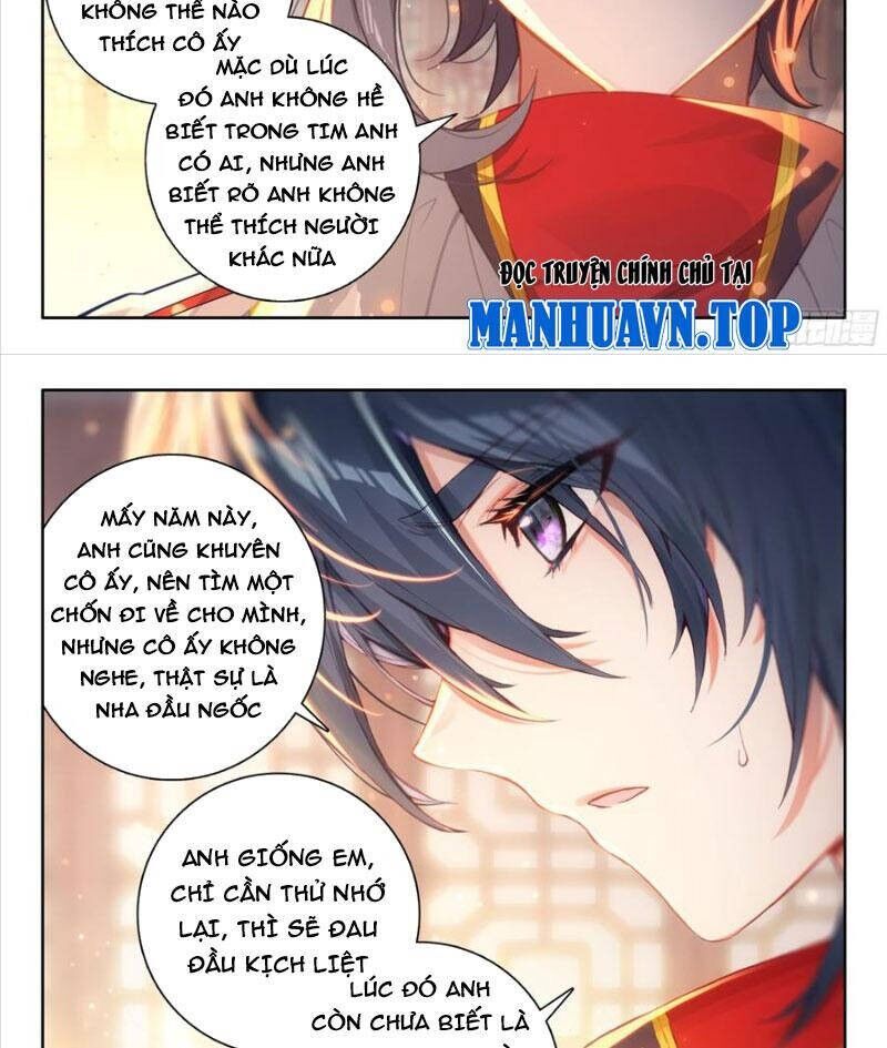 Đấu La Đại Lục 4 Chapter 529 - 2