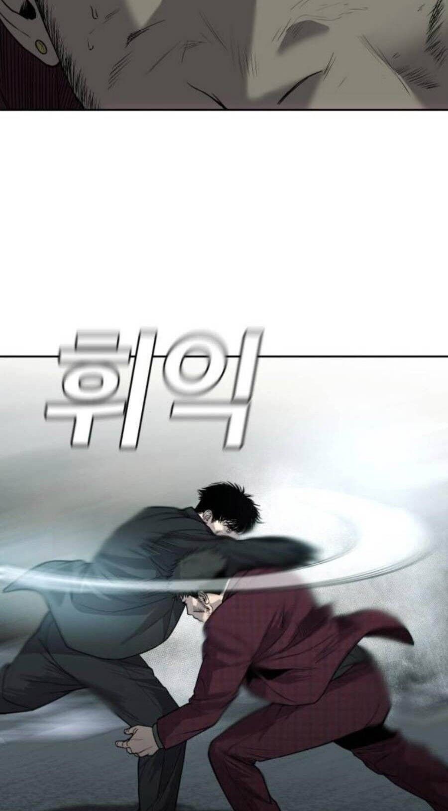 Đứa Con Báo Thù Chapter 8 - 60