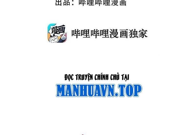 Sức Mạnh Của Ác Thần Chapter 120 - 7