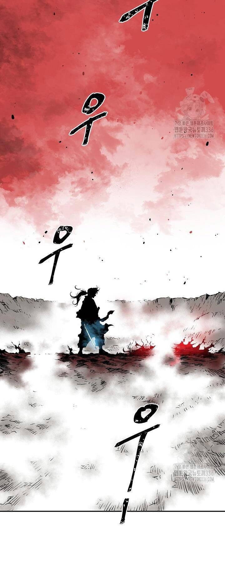 Vĩ Linh Kiếm Tiên Chapter 58 - 71