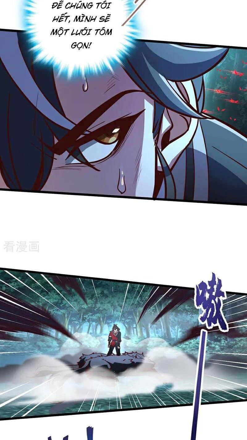 Ta , Thần Long Chi Hậu Chapter 82 - 13