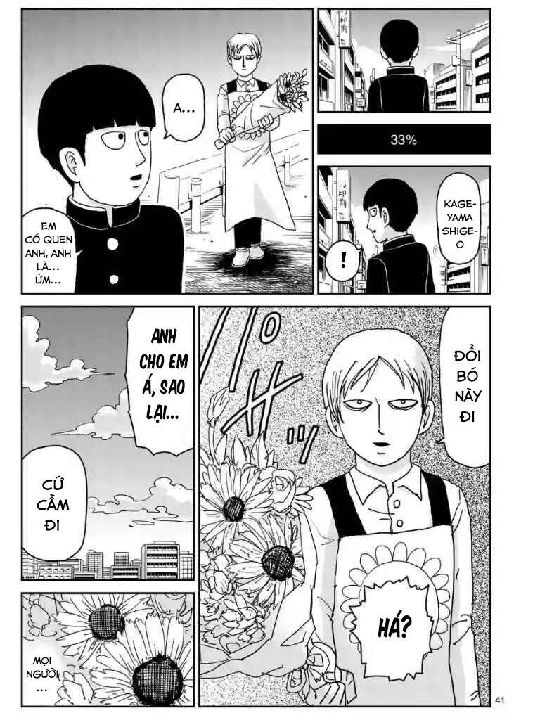 Mob Psycho 100 Chapter 99 - 42