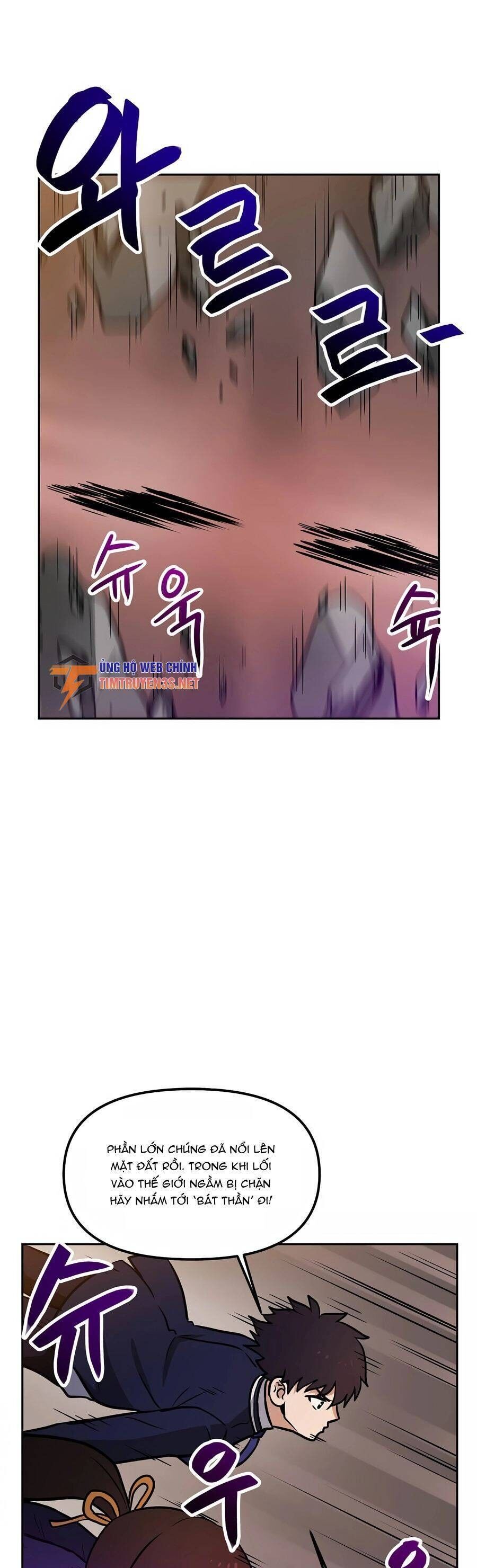 Ta Có Max Thuộc Tính May Mắn Chapter 79 - 36