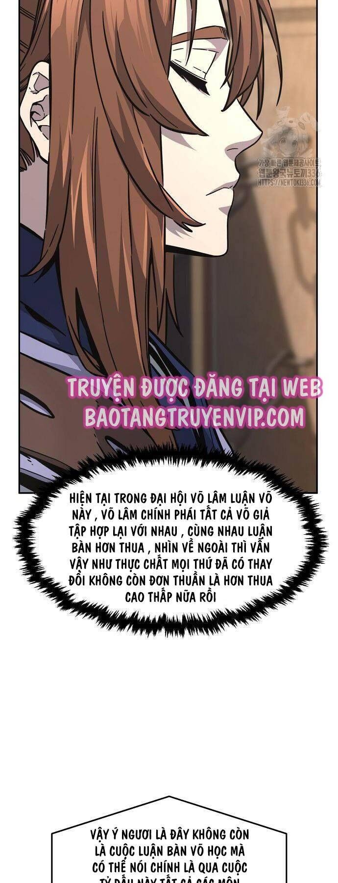Cảm Kiếm Tuyệt Đối Chapter 82 - 7