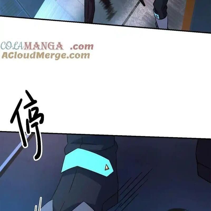 Tận Thế Trò Chơi Ghép Hình Chapter 78 - 57