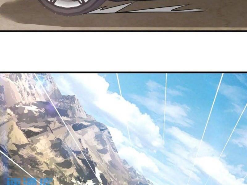 Đệ Nhất Danh Sách Chapter 280 - 109