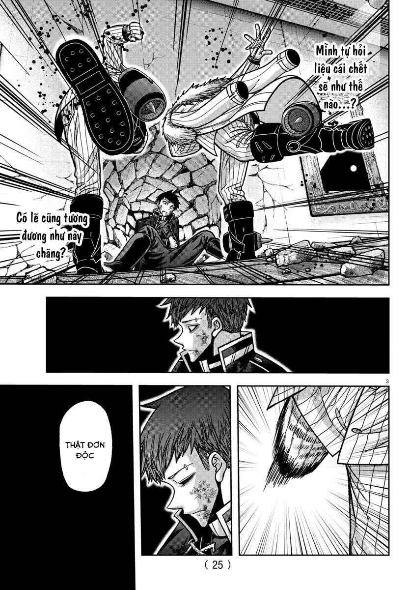 Tougen Anki Chapter 150 - 4