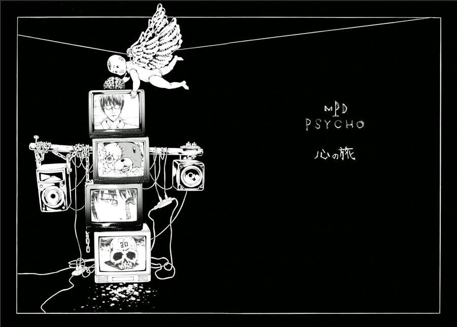 Mpd Psycho Chapter 124 - 11