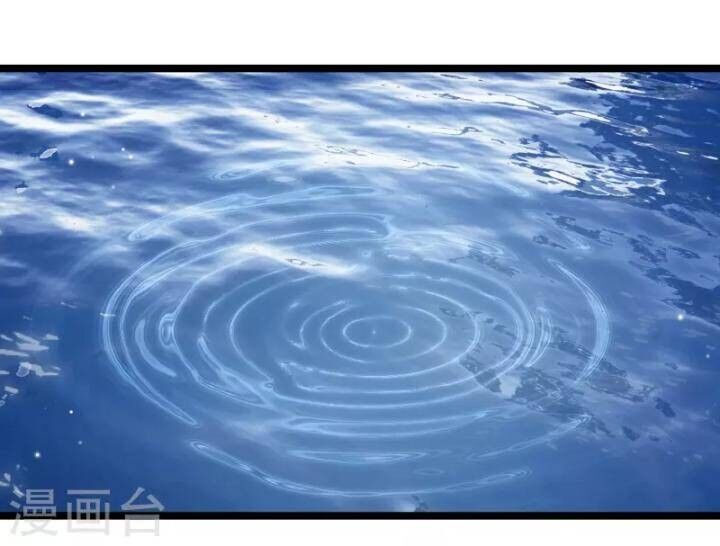 Nụ Cười Của Ngươi Ngọt Đến Mức Làm Gãy Tám Cái Răng Của Ta Chapter 104 - 11