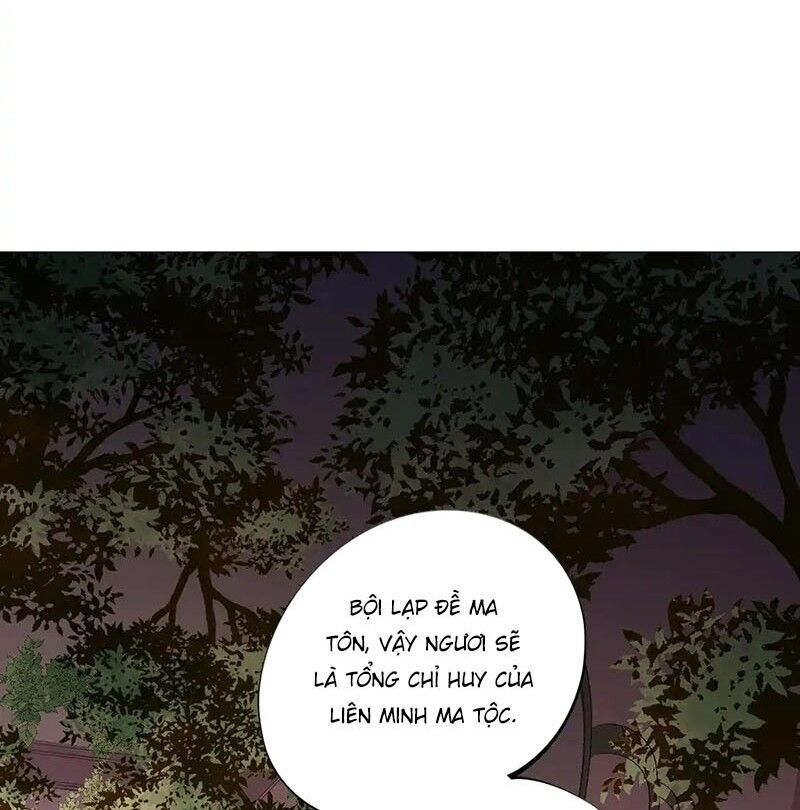 Toàn Dân Chuyển Chức : Duy Ta Vô Chức Tán Nhân Chapter 112 - 104