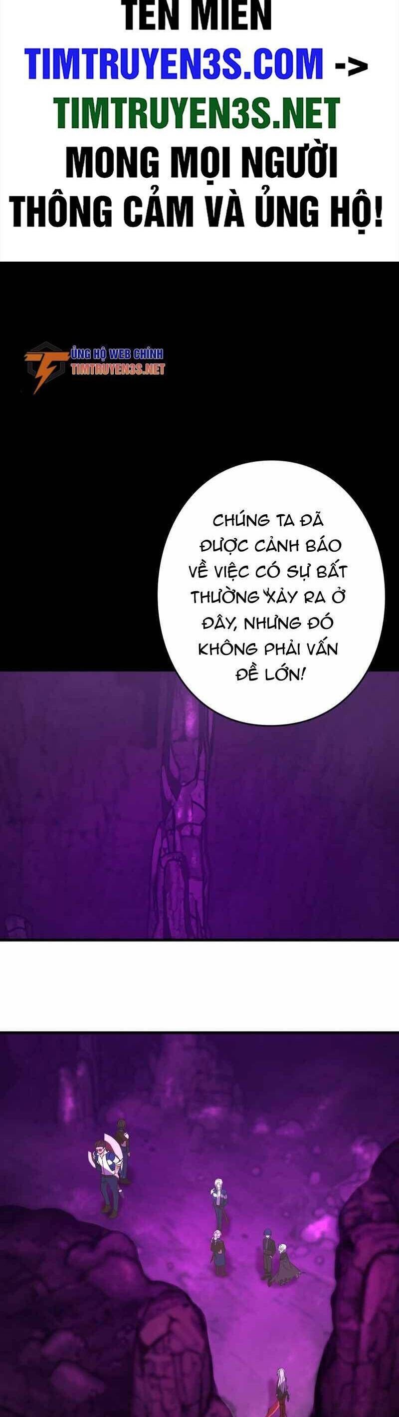 Hồi Quy Trở Thành Mạo Hiểm Giả Mạnh Nhất Nhờ Class Ẩn Điều Khiển Trọng Lực Chapter 56 - 2