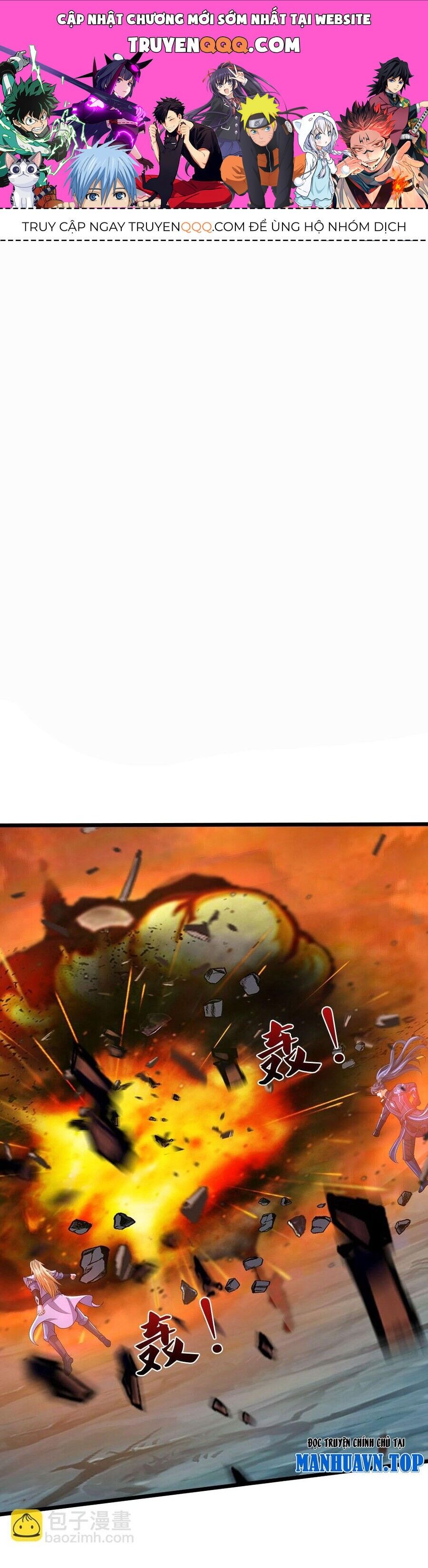 Thần Võ Thiên Tôn Chapter 683 - 1