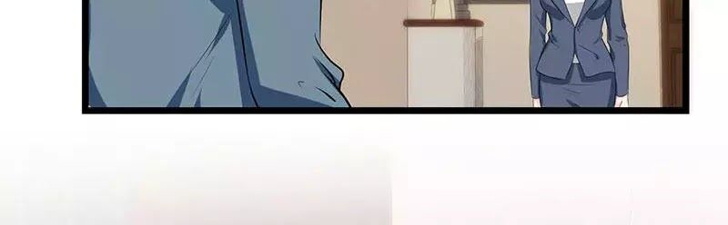 Tân Nương Thế Thân Chapter 41 - 7