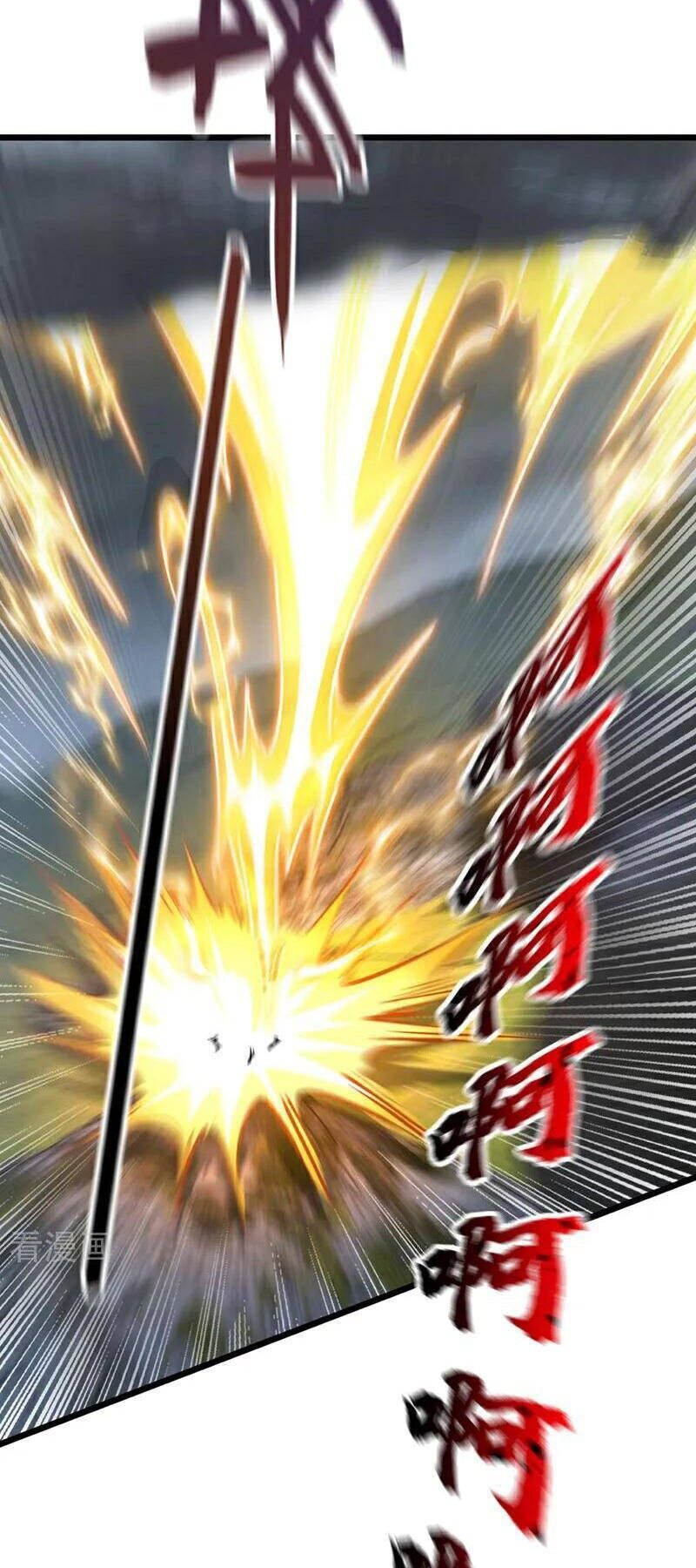 Ta , Thần Long Chi Hậu Chapter 84 - 23