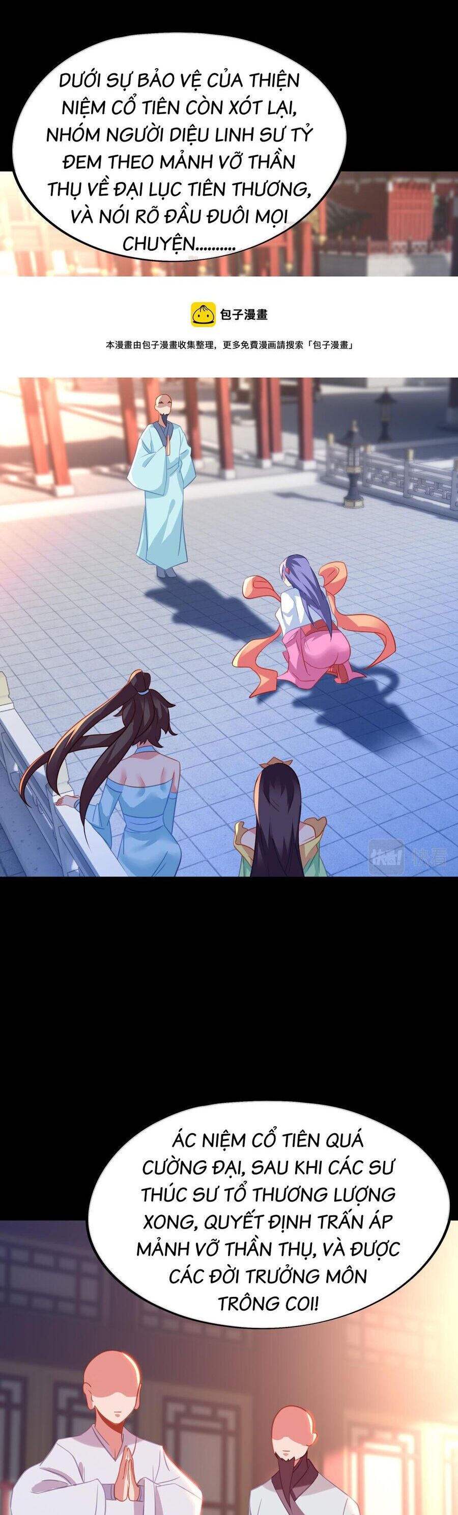 Bắt Đầu Quật Khởi Từ Làm Lô Đỉnh Chapter 78 - 17