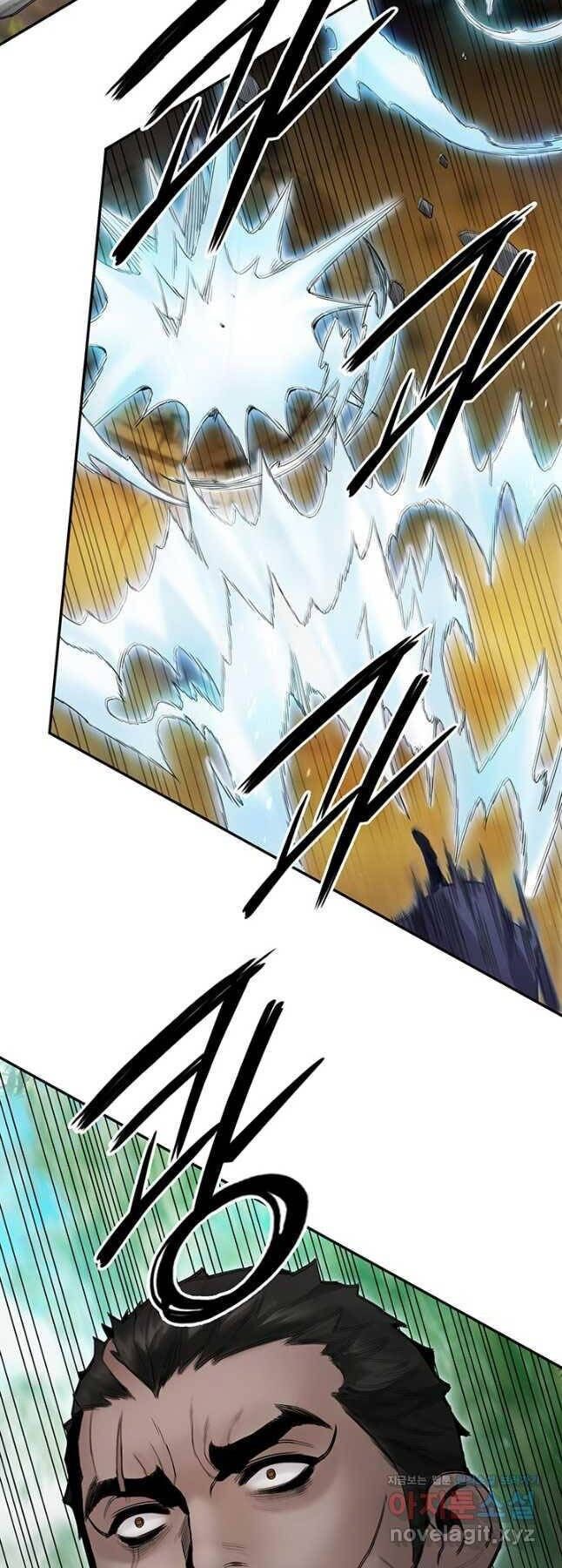 Hắc Bạch Võ Đế Chapter 37 - 58