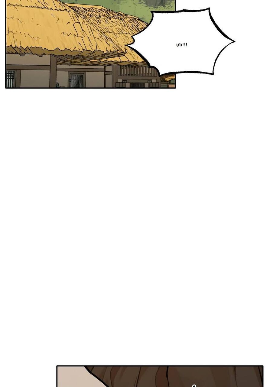 Hổ Đến Chơi Nhà Chapter 89 - 52