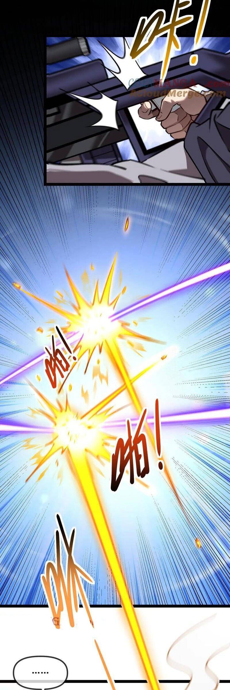 Thâm Uyên Chi Chủng Chapter 27 - 17