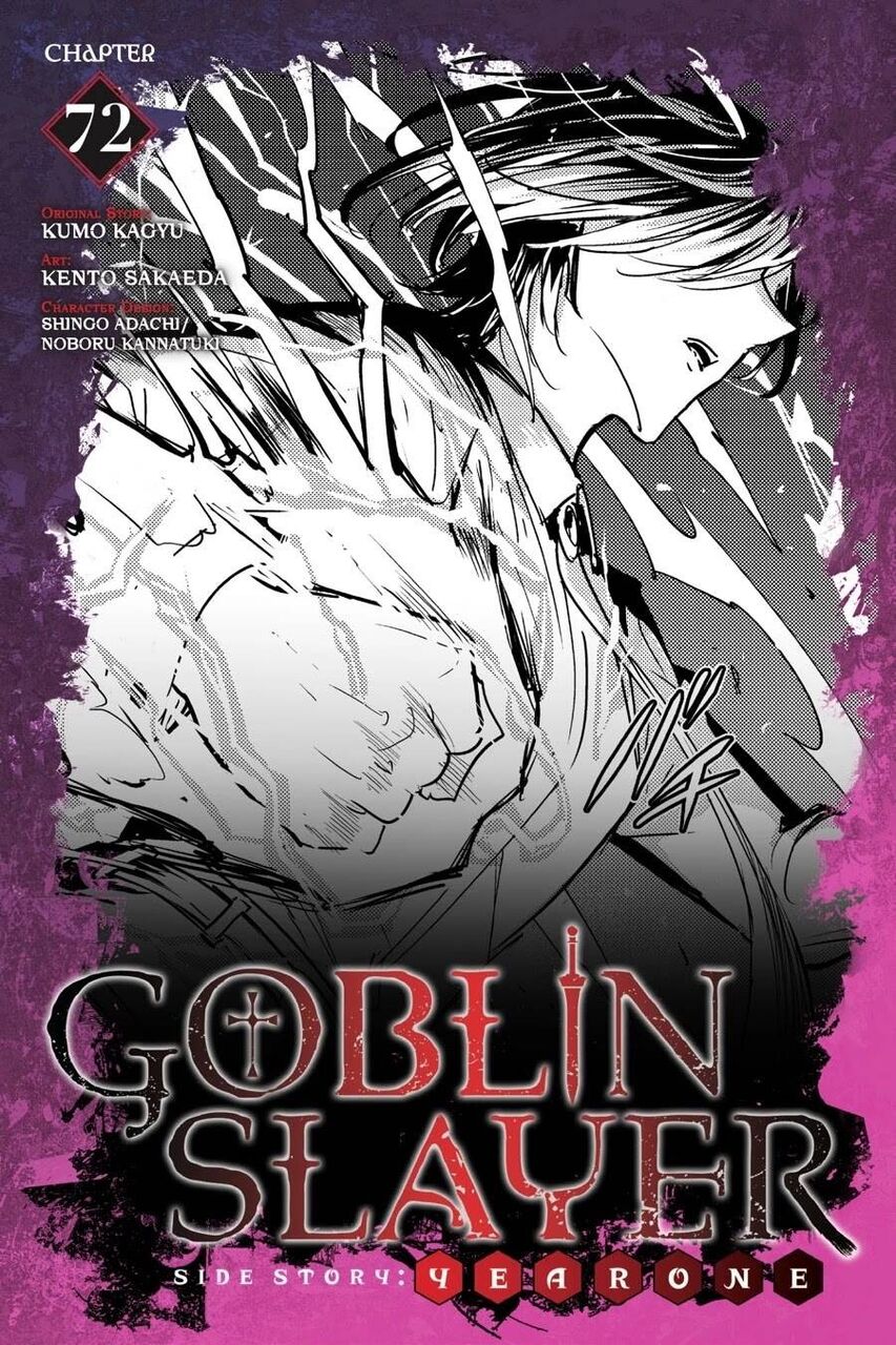 Goblin Slayer Gaiden: Year One Chapter 72 - 2