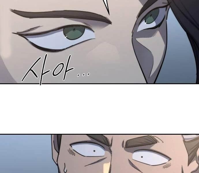 Hoa Sơn Tái Xuất Chapter 122 - 132