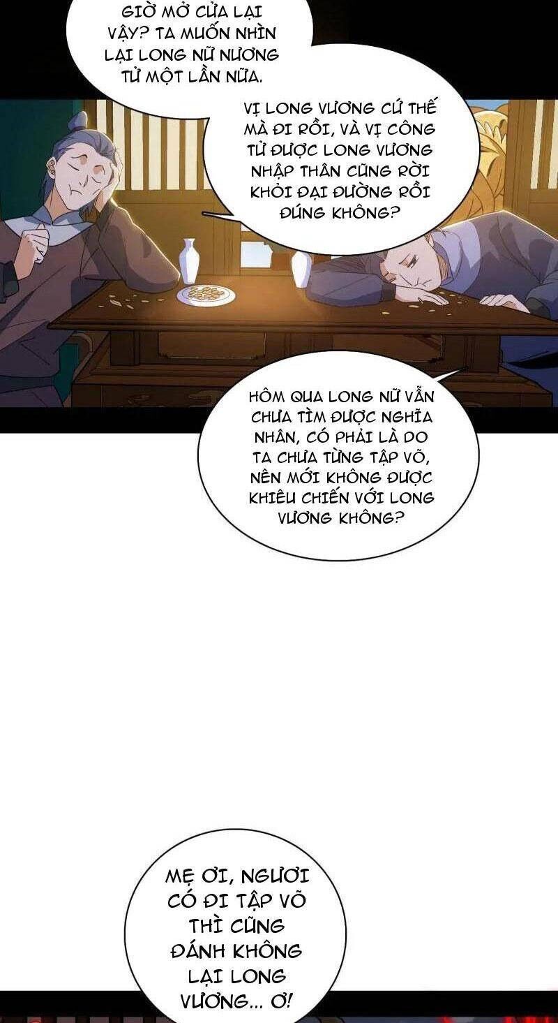 Ta Là Tà Đế Chapter 470 - 14