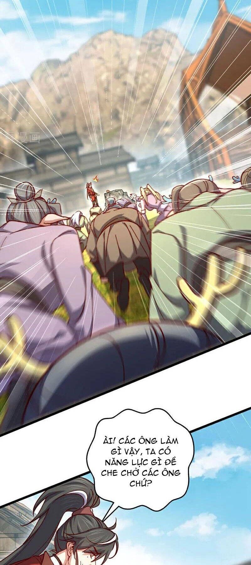 Ta , Thần Long Chi Hậu Chapter 84 - 6