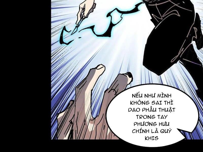 Quỷ Dị Khó Giết? Thật Xin Lỗi, Ta Mới Thật Sự Là Bất Tử Chapter 94 - 66
