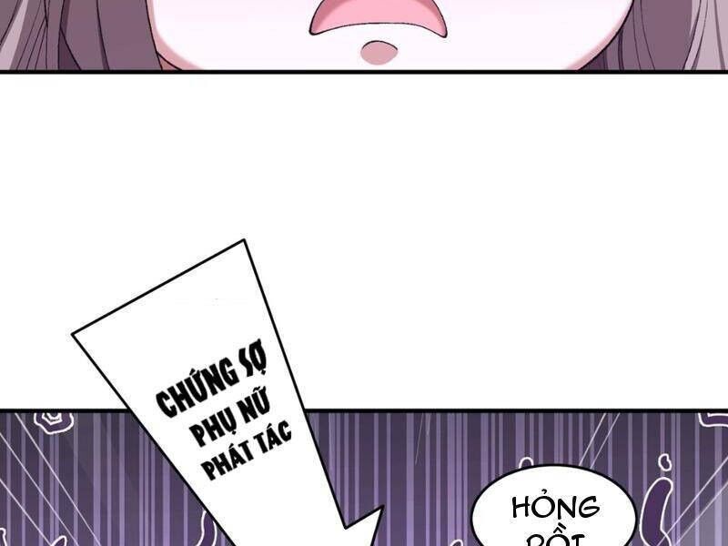 Nhị Sư Huynh Tuy Là Phàm Nhân Nhưng Rất Mạnh Mẽ Chapter 31 - 124