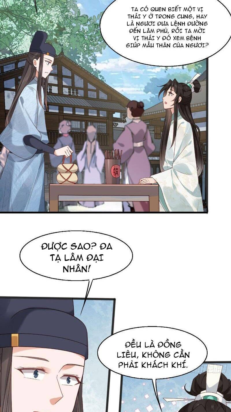 Công Tử Biệt Tú! Chapter 46 - 25