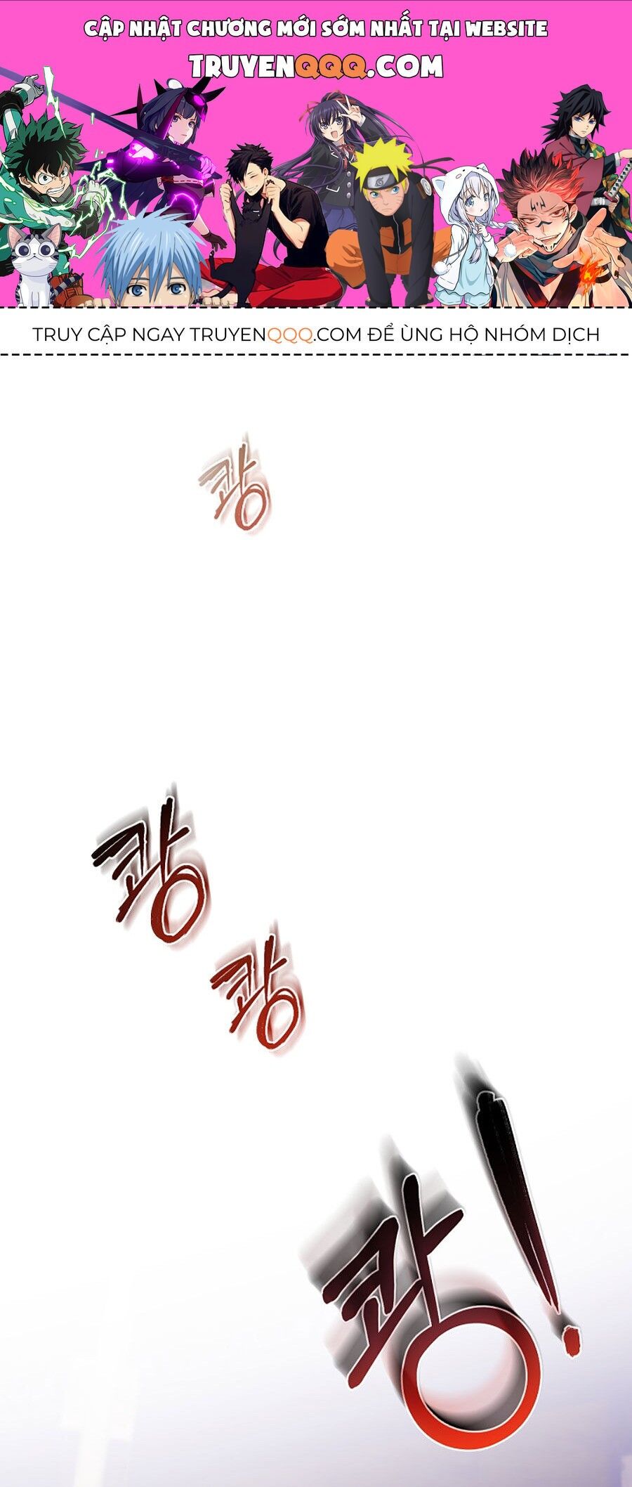 Đại Dương Kiêu Sa Chapter 75.1 - 1