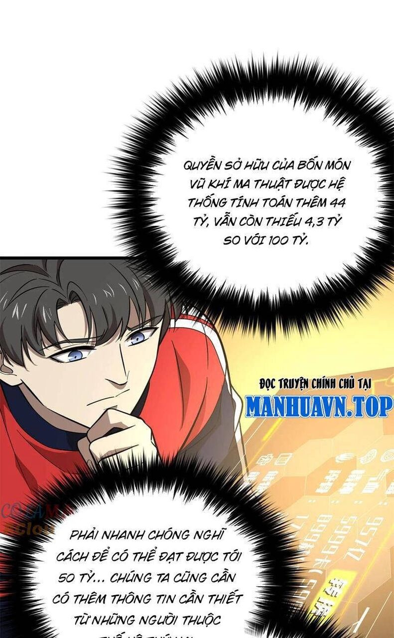 Toàn Cầu Cao Võ Chapter 256 - 41