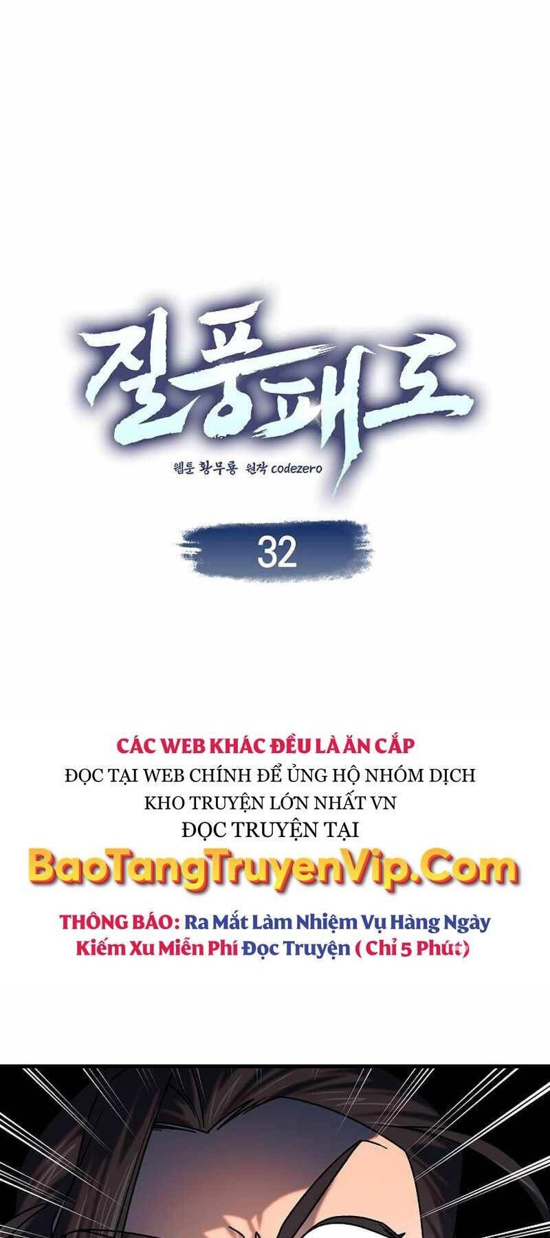 Thiên Phong Phách Đạo Chapter 32 - 1