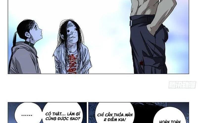 Nhất Nhân Chi Hạ Chapter 300 - 13