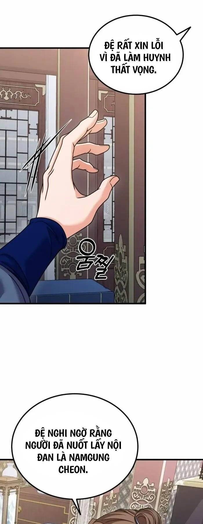 Phá Công Kiếm Đế Chapter 41 - 17